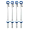 Oral-B Water Flosser Advanced Aquafloss Nozzle, 4 count